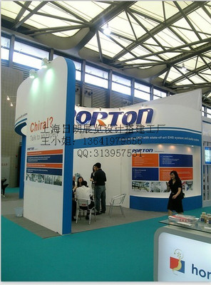 上海日朗展览服务 一站式展览与会议解决方案专家