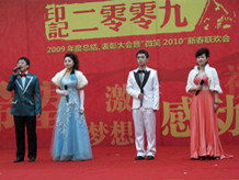 吉林省长春市风行展览展示 一站式专业服务，赋能品牌卓越呈现